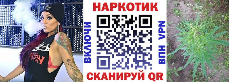 Виды наркоты Кемь ЭКСТАЗИ Мефедрон Alpha PVP Конопля ГАШИШ COCAIN