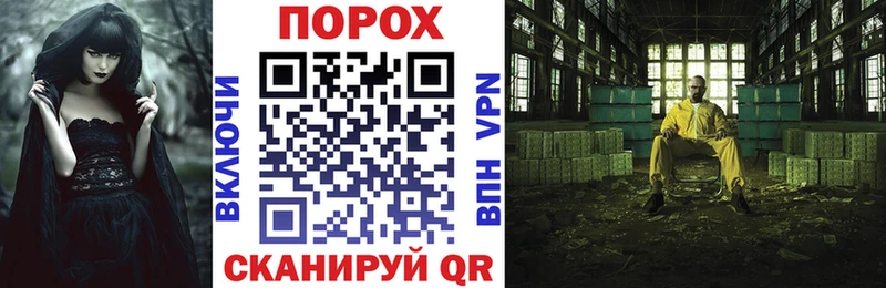АМФ VHQ  блэк спрут вход  Кемь  купить наркотик 