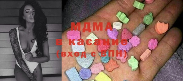 сатива Майский