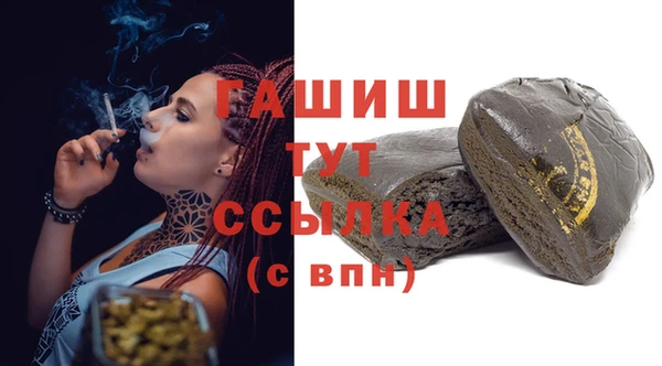 сатива Майский