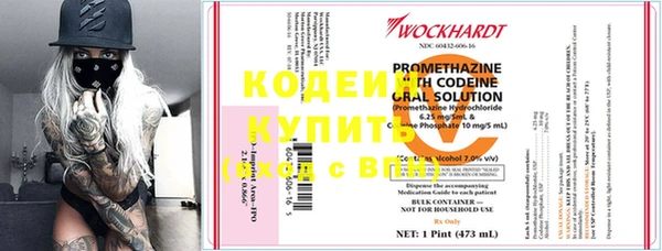 прущая мука Лиски