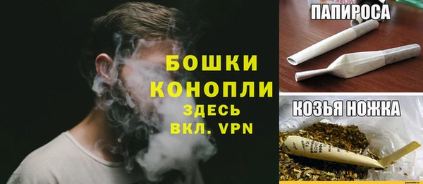 альфа пвп Лагань