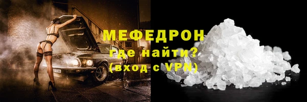амф Магадан
