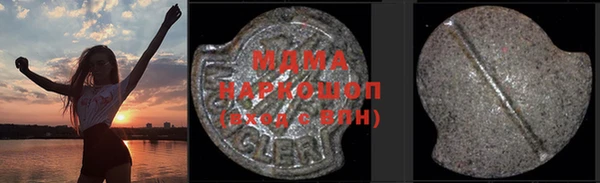 прущая мука Лиски