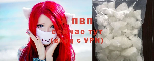 прущая мука Лиски