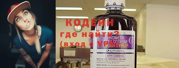 прущая мука Лиски