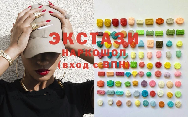 мдма Лихославль