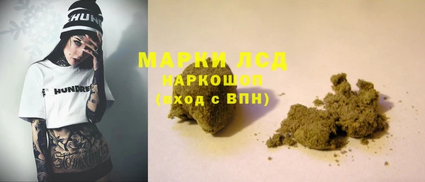 прущая мука Лиски