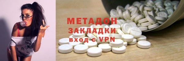 МДПВ Липки