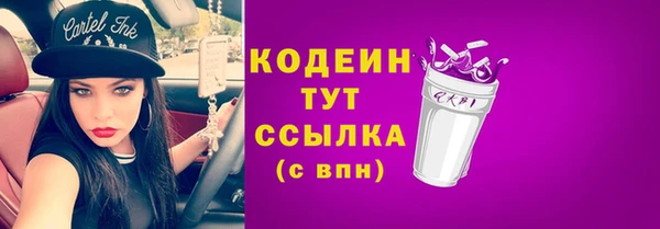 стаф Ладушкин