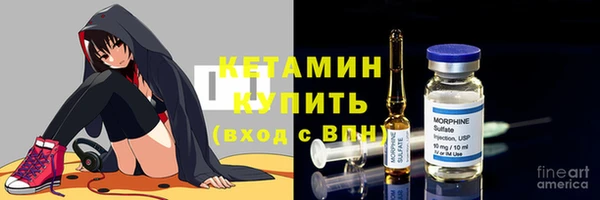 мдма Лихославль