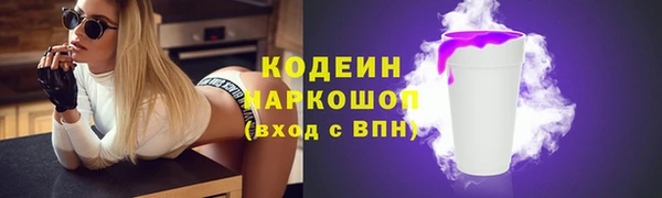 амф Магадан