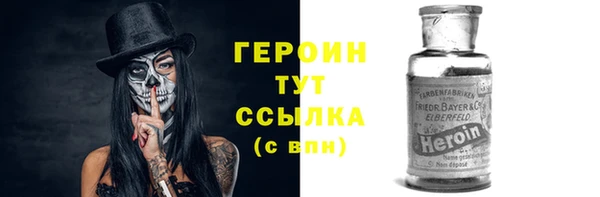 мдма Лихославль
