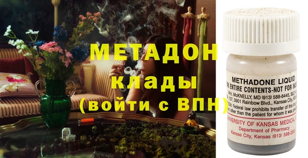МДПВ Липки