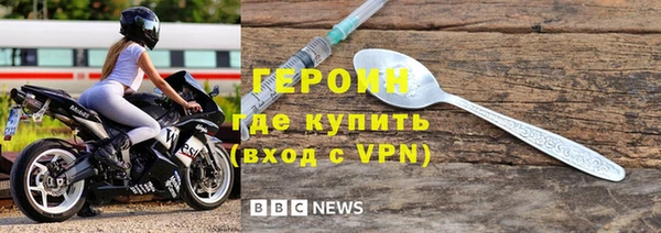 прущая мука Лиски