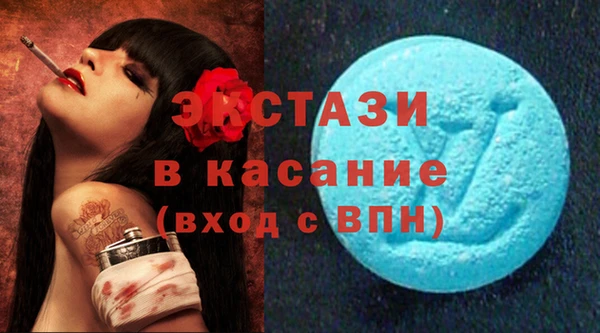 прущая мука Лиски