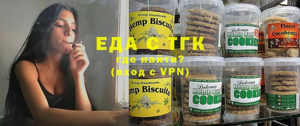 мдма Лихославль