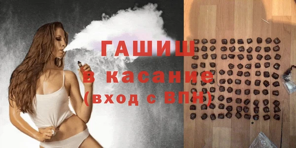 мдма Лихославль
