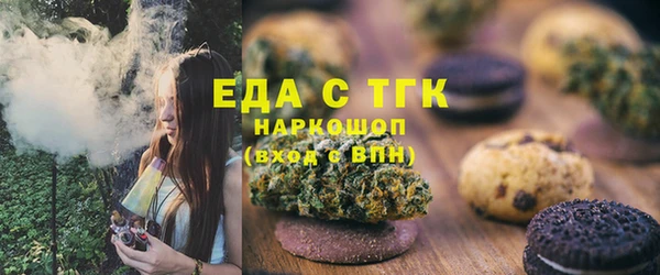 МДПВ Липки
