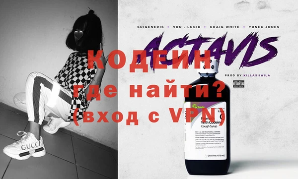 амф Магадан
