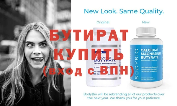 мдма Лихославль