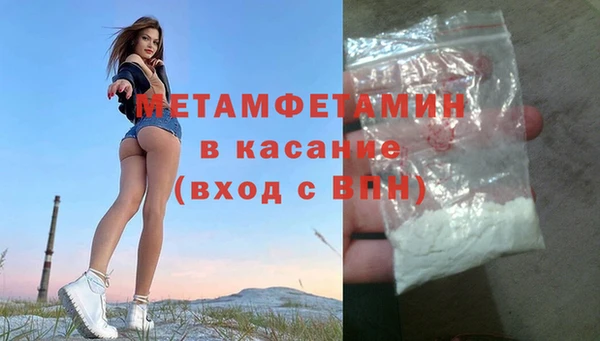 МДПВ Липки