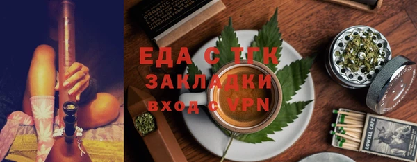 МДПВ Липки