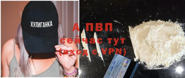 мдма Лихославль