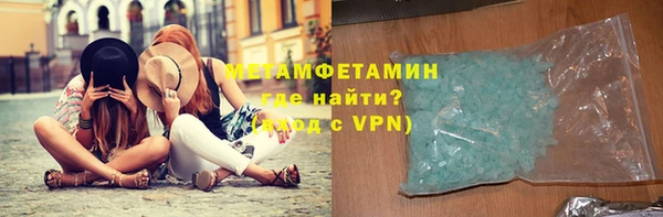 мдма Лихославль