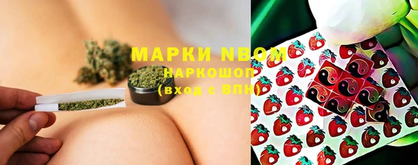 мдма Лихославль