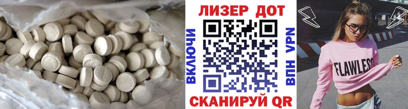 гидра маркетплейс  Кемь  ЛСД экстази ecstasy 