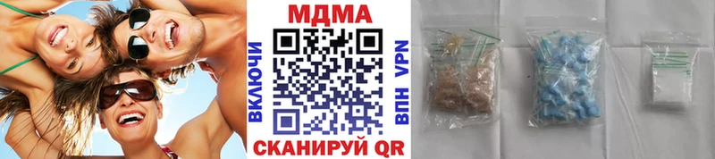 МДМА crystal  ссылка на мегу онион  Кемь 